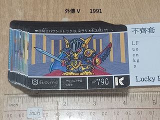 （分類：）位於 。 由 idol7835 提交（商品編號 1468055399，圖片 1）。簡介： 。