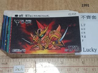 （分類：）位於 。 由 idol7835 提交（商品編號 1468009024，圖片 1）。簡介： 。