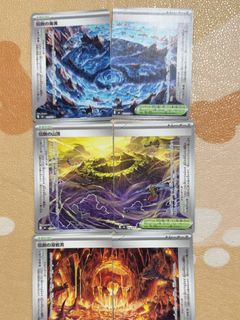 (Category: ) located in . Submitted by kktcg (Listing ID 1467987310, Image 1). Description: .
