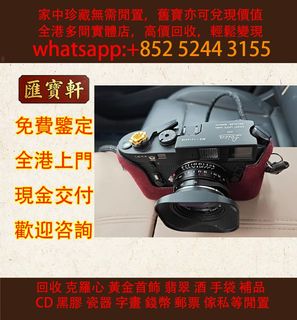 （分類：）位於 。 由 cosmicfire_046afc 提交（商品編號 1467912506，圖片 1）。簡介： 。