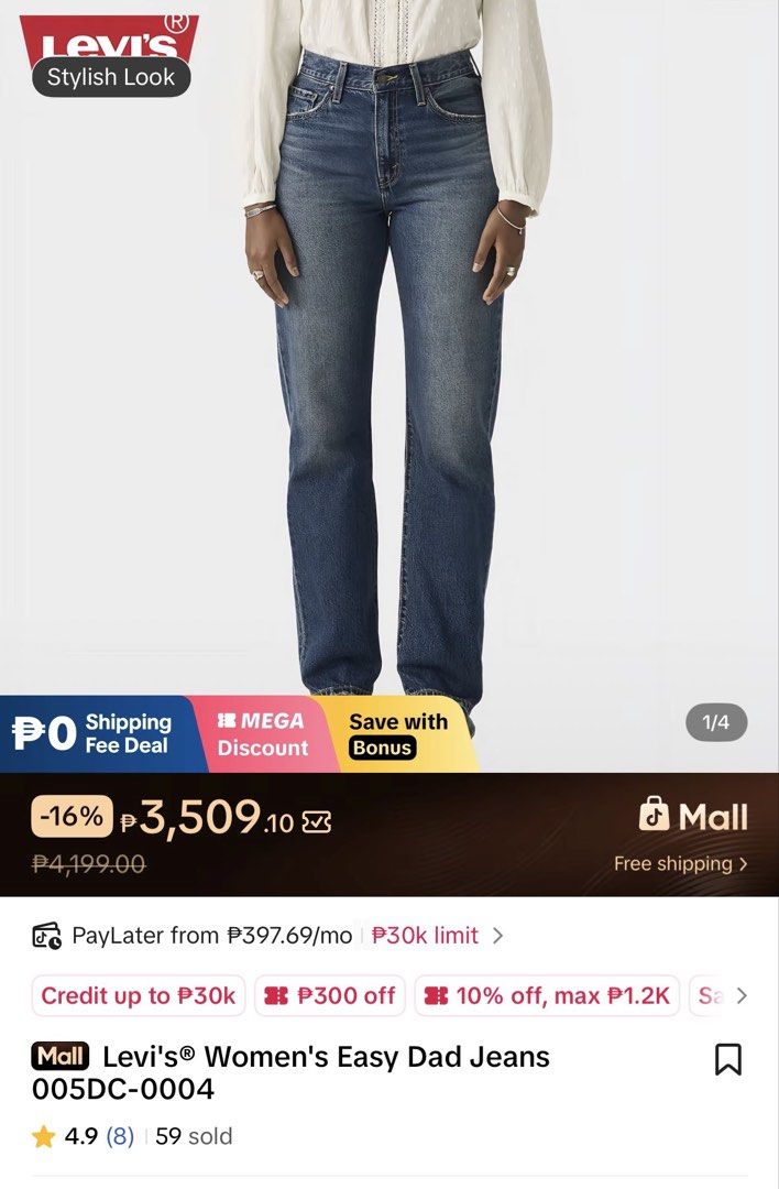 Levis Womens Easy Dad jeans (Category: Jeans) located in Cabanatuan. Submitted by frugalchic.md (Listing ID 1467896668, Image 1). Description: 29 Worn once only.