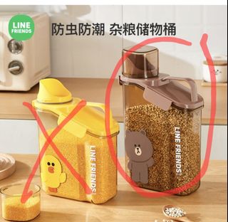 (Category: ) located in . Submitted by nnntan (Listing ID 1467999173, Image 1). Description: .