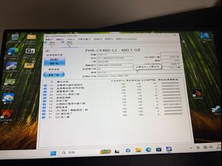 由 eric_chen. (刊登 ID 1467857526，圖片 1) 提交，位於 的 (類別：)，說明：。