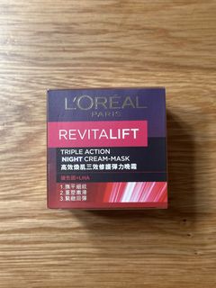 （分類：）位於 。 由 jiohff 提交（商品編號 1467958098，圖片 1）。簡介： 。
