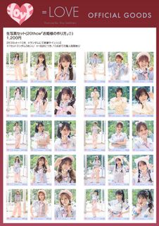 （分類：）位於 。 由 lok2020687 提交（商品編號 1468020667，圖片 1）。簡介： 。