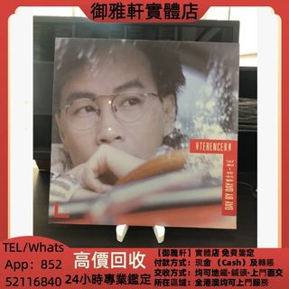 （分類：）位於 。 由 yungahin 提交（商品編號 1467898396，圖片 1）。簡介： 。