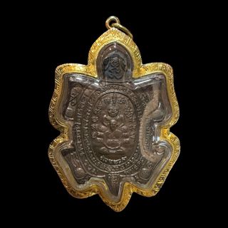 (Category: ) located in . Submitted by rakki.amulet (Listing ID 1468050873, Image 1). Description: .