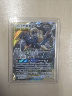 （分類：）位於 。 由 fcchengg 提交（商品編號 1467936143，圖片 1）。簡介： 。