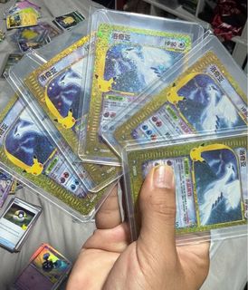 (Category: ) located in . Submitted by pikapug (Listing ID 1467853123, Image 1). Description: .