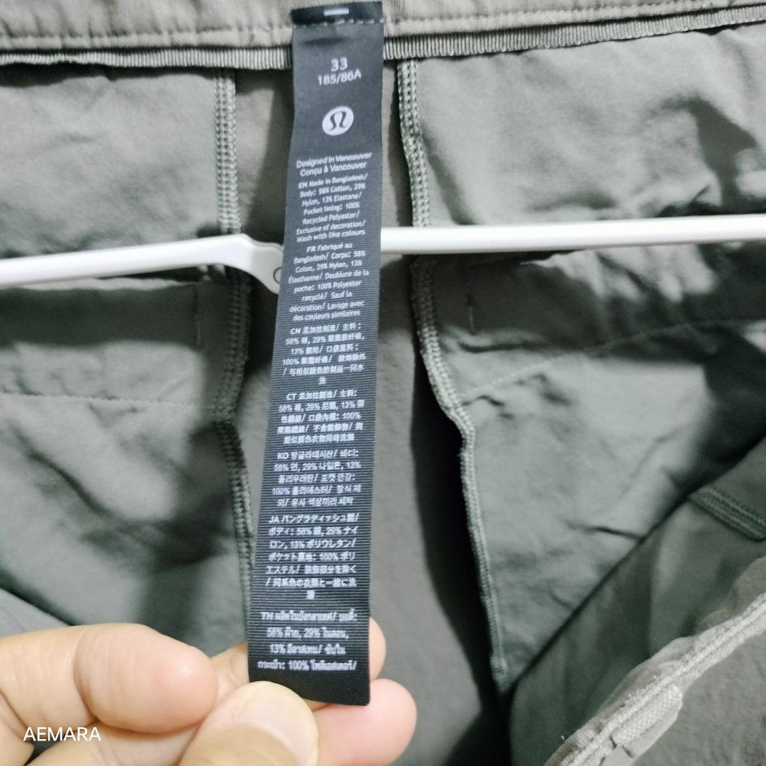 Lululemon pants (Category: Jeans) located in Caloocan City. Submitted by almaeternamara (Listing ID 1468043327, Image 2). Description: - Brand: Lululemon - Color: Grey-Green - Size: 33 (185/86A) - Material: 58% Cotton, 29% Nylon, 13% Elastane (stretchable and breathable fabric) - Condition: Excellent pre-loved condition - Features: Classic button closure, back pockets, and subtle Lululemon logo detailing sf by buyer fixed price Loc: Brgy 168, Nor