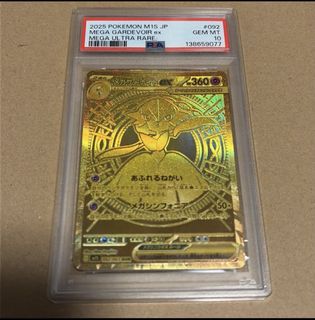 （分類：）位於 。 由 bbbkim 提交（商品編號 1467934331，圖片 1）。簡介： 。