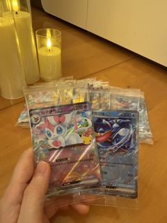 （分類：）位於 。 由 psstaffoutlet 提交（商品編號 1467995036，圖片 1）。簡介： 。
