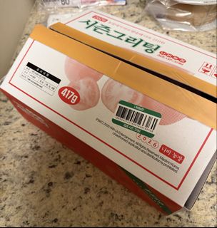 （分類：）位於 。 由 mmm.ahjmarigold 提交（商品編號 1467987116，圖片 1）。簡介： 。
