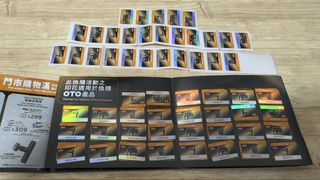 （分類：）位於 。 由 kc_8471 提交（商品編號 1467991134，圖片 1）。簡介： 。