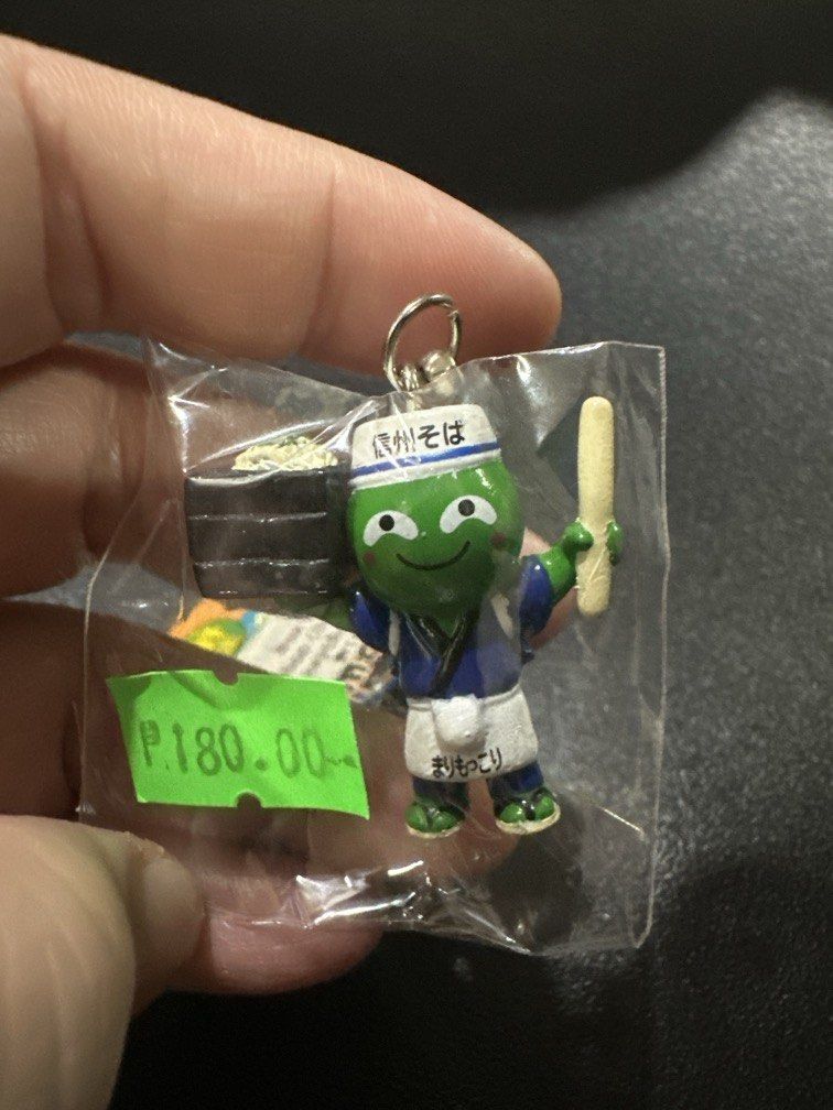 Marimokkori keychain (Category: Stationery & School Supplies) located in Manila. Submitted by krystalchewey_ (Listing ID 1468006738, Image 3). Description: Bnew Actual Photo Posted 180php collectible.