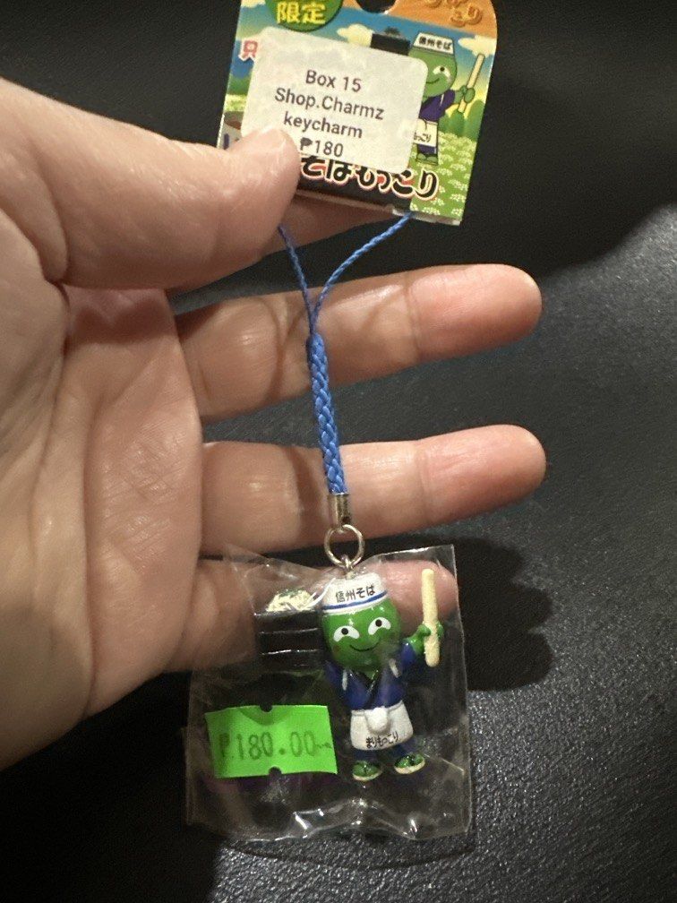Marimokkori keychain (Category: Stationery & School Supplies) located in Manila. Submitted by krystalchewey_ (Listing ID 1468006738, Image 1). Description: Bnew Actual Photo Posted 180php collectible.