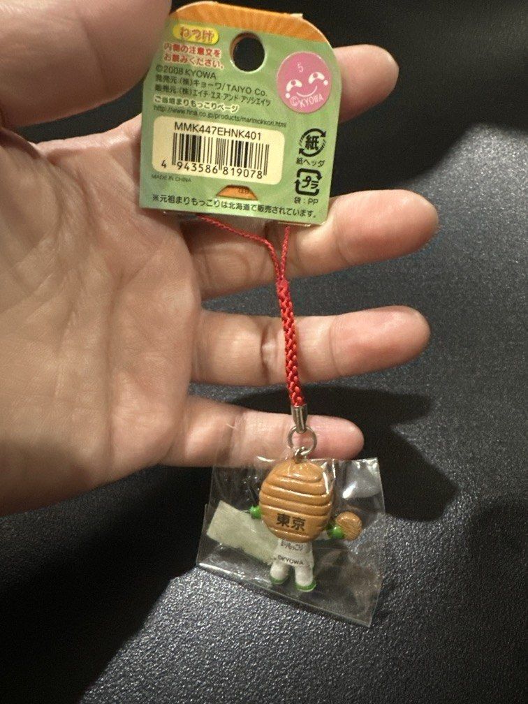 Marimokkori (Shinshu Soba) strap / keycharm (Category: Other Stationery & Craft) located in Manila. Submitted by krystalchewey_ (Listing ID 1468005825, Image 2). Description: Bnew Actual Photo Posted 180php Marimokkori (Shinshu Soba) Charm.