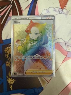 （分類：）位於 。 由 chanchan2456 提交（商品編號 1467841224，圖片 1）。簡介： 。