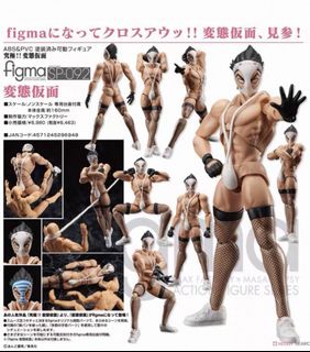 （分類：）位於 。 由 chrischung1986 提交（商品編號 1467913102，圖片 1）。簡介： 。