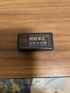 (Category: ) located in . Submitted by apple_tree88 (Listing ID 1467972657, Image 1). Description: .