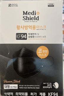 （分類：）位於 。 由 _hker 提交（商品編號 1467910720，圖片 1）。簡介： 。
