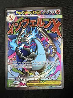 (Category: ) located in . Submitted by samueltcg (Listing ID 1467945354, Image 1). Description: .