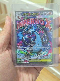(Category: ) located in . Submitted by novatcg (Listing ID 1467936188, Image 1). Description: .