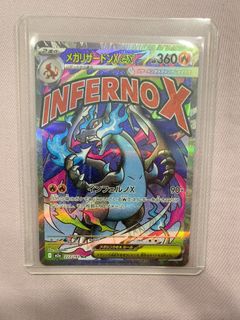 (Category: ) located in . Submitted by turbo976 (Listing ID 1468030234, Image 1). Description: .