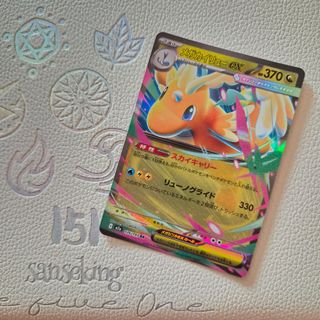 (Category: ) located in . Submitted by syikism (Listing ID 1467865855, Image 1). Description: .