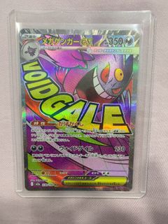(Category: ) located in . Submitted by turbo976 (Listing ID 1468030440, Image 1). Description: .