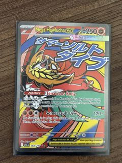(Category: ) located in . Submitted by ppspp (Listing ID 1467851271, Image 1). Description: .