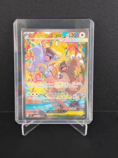 (Category: ) located in . Submitted by swift.reine.c (Listing ID 1467889312, Image 1). Description: .