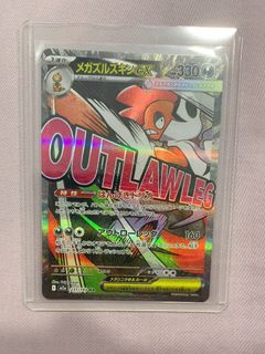Mega Scrafty ex, Toys & Collectibles, Trading Cards, Graded Singles on ...