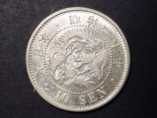 （分類：）位於 。 由 kpli2000 提交（商品編號 1467949375，圖片 1）。簡介： 。