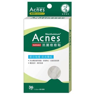 （分類：）位於 。 由 tyyyttyyttty 提交（商品編號 1467909304，圖片 1）。簡介： 。