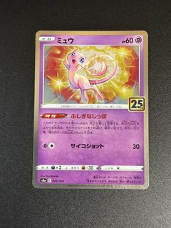 （分類：）位於 。 由 miewmiewchan 提交（商品編號 1467848477，圖片 1）。簡介： 。
