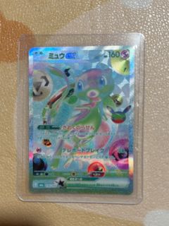 (Category: ) located in . Submitted by kktcg (Listing ID 1467992314, Image 1). Description: .