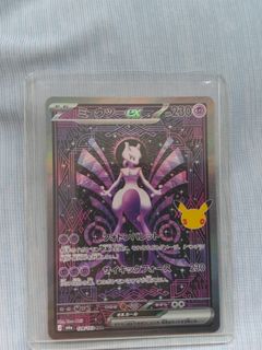 (Category: ) located in . Submitted by mrsoftoy (Listing ID 1467846856, Image 1). Description: .