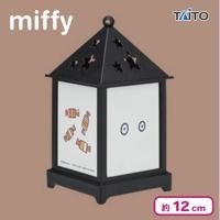 （分類：）位於 。 由 hokybb 提交（商品編號 1467851623，圖片 1）。簡介： 。