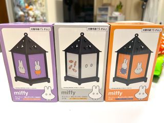 （分類：）位於 。 由 lamlammmm1209 提交（商品編號 1467977557，圖片 1）。簡介： 。