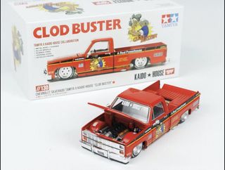 （分類：）位於 。 由 nezuko2021 提交（商品編號 1467891092，圖片 1）。簡介： 。
