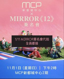 （分類：）位於 。 由 cameraforstar 提交（商品編號 1467967746，圖片 1）。簡介： 。
