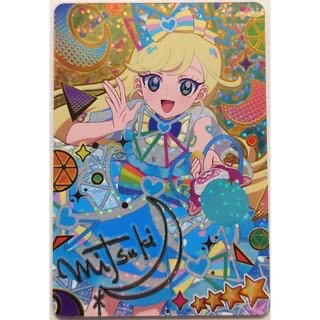 （分類：）位於 。 由 awiyo 提交（商品編號 1467943264，圖片 1）。簡介： 。