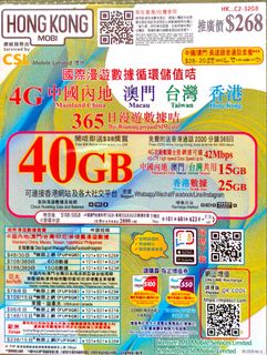 （分類：）位於 。 由 lorbut 提交（商品編號 1467873195，圖片 1）。簡介： 。