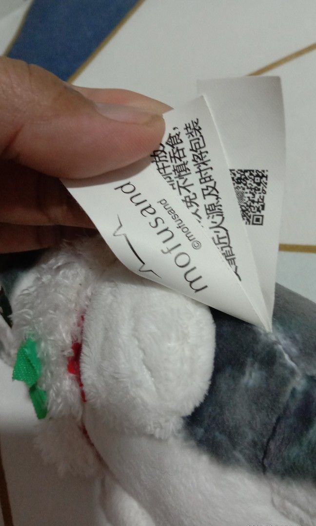 Mofusand Christmas Costume Charm stufftoy (Category: Plushies & Soft Toys) located in Cabuyao City. Submitted by reyesjim60 (Listing ID 1467920891, Image 2). Description: Mofusand Christmas Costume Charm stufftoy.