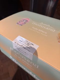 （分類：）位於 。 由 mofudough 提交（商品編號 1467603381，圖片 1）。簡介： 。
