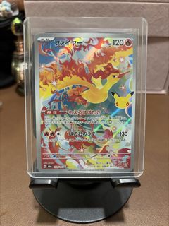 (Category: ) located in . Submitted by orbitting (Listing ID 1468008638, Image 1). Description: .