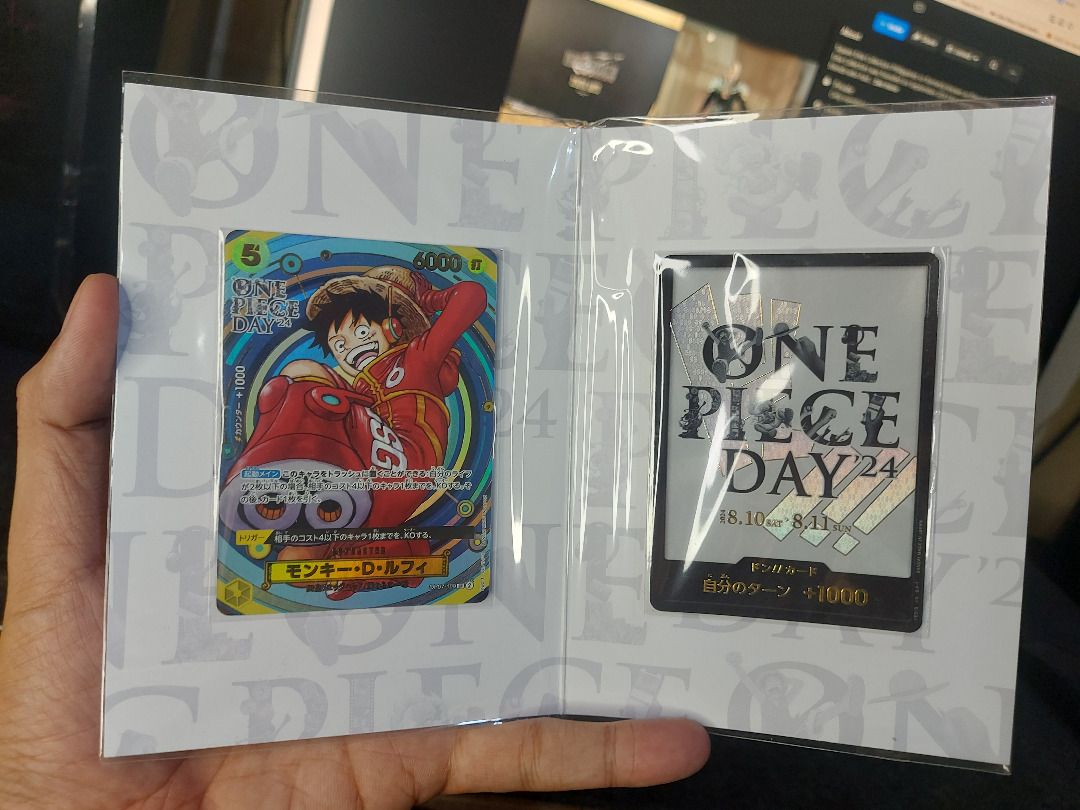 Monkey D. Luffy (Category: Raw Singles) located in San Jose. Submitted by gamesandgeeks (Listing ID 1468021263, Image 3). Description: Location: San Jose City, Nueva Ecija Mode of Payment: Bank Account/ Gcash/ Maya Can be shipped via LBC pickup or COD/ JnT *Partial Payment First *Shipping Fee will be shouldered by the buyer..