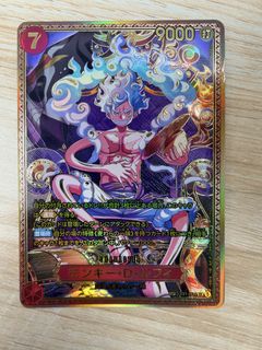 （分類：）位於 。 由 daremo 提交（商品編號 1467943815，圖片 1）。簡介： 。