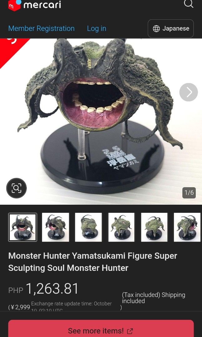 Monster hunter figures (Category: Action & Battle Toys) located in Quezon City. Submitted by toys_r_here (Listing ID 1467841075, Image 3). Description: GOOD FOR GIFT AND COLLECTION as is po Good condition First to pay gets the item pa check nalng sa pic yun condition pm me for questions ship pwede lalamove or jnt qc and marikina area.